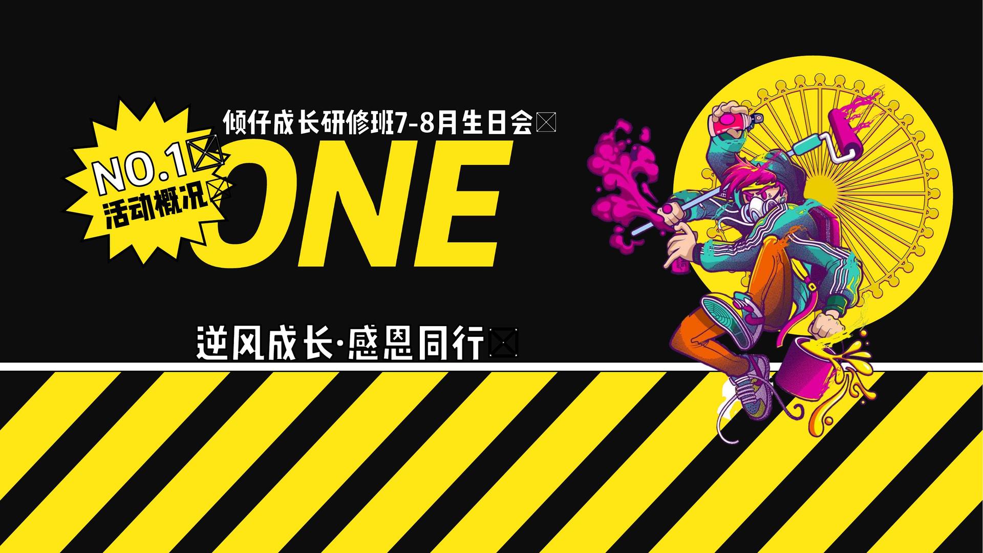 源益影视持续拓展国际文化交流合作